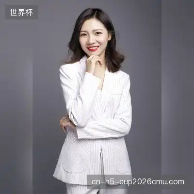 安以晨